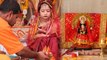 Chaitra Navratri Ashtami 2022: चैत्र नवरात्रि 2022 अष्टमी पूजा विधि | अष्टमी पूजा कैसे करें |Boldsky