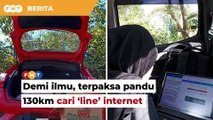 Pelajar terpaksa pandu 130km cari ‘line’ internet, belajar dalam bonet kereta