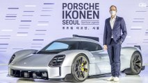 포르쉐 과거부터 미래까지, 아시아 최초 '포르쉐 이코넨 서울(Porsche Ikonen Seoul)' 전시 / 디따