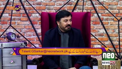 Sara Loren Talking About Her Fight with Fahad Mustafa on Set