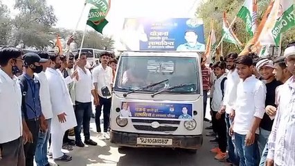 इसलिए घर-घर आएंगे कार्यकर्ता