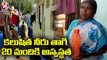 Download Video: People Facing Problems With Drinking Water In Hyderabad _ V6 News (1)