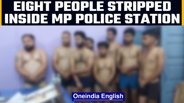 Madhya Pradesh: Eight including journalist stripped inside police station | Oneindia News