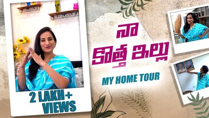 My New Home Tour  | Madhu Byte's | Madhu Krishnan ‍♀️