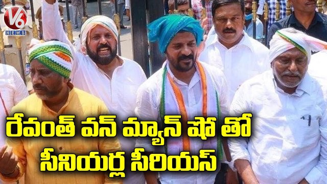Congress Senior Leaders Fires On PCC Chief Revanth Reddy For One Man Show _ V6 News (2)