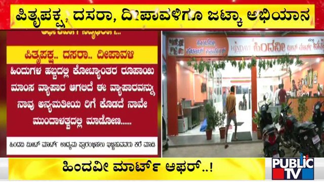 4 Schools In Bengaluru Receive Bomb Threat Through Email; Police Rush To Schools