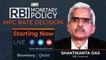 RBI Monetary Policy Live_ Shaktikanta Das Announces MPC's Decision
