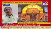 Rift between temple committee & contractor in Dakor _Gujarat _TV9GujaratiNews