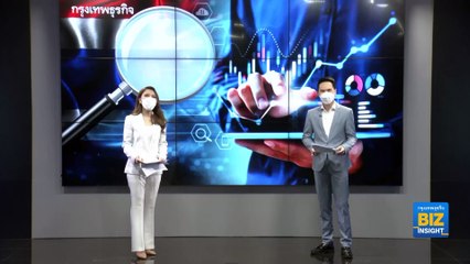 ไม่ต้องลงทุน!  ขาย ‘จักจั่น’ ทำเงิน 3 หมื่น/เดือน