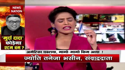 North Korea: 'मुर्दा दादा' फोड़ेगा एटम बम, किम करेगा नाक में दम, जानिए चौंकाने वाली सच्चाई