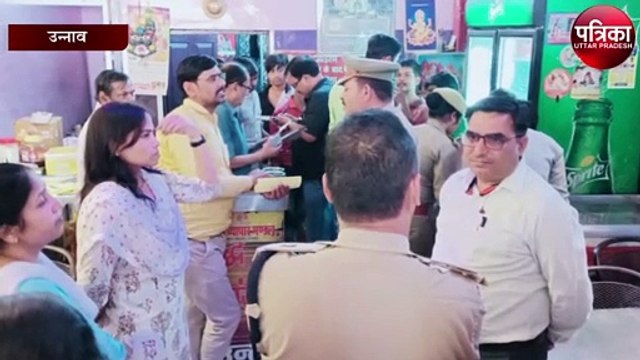 बाल श्रम अभियान को लेकर बाल संरक्षण अधिकारी ने बताया...