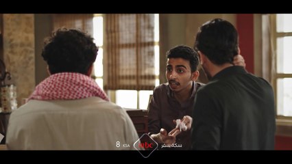 جهاز غريب يغير مجرى حياة الأشقاء الثلاثة في #سكة_سفر