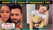 Bharti Gives Pregnancy Tips To Disha| Rahul's EPIC Reaction