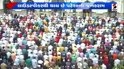 Anuradha Paudwal એ મસ્જીદમાં લાઉડસ્પીકર મામલે આપી પ્રતિક્રિયા