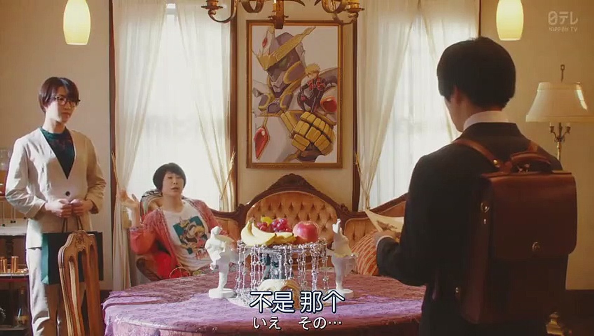 ⁣日劇-不與傻瓜論短長03