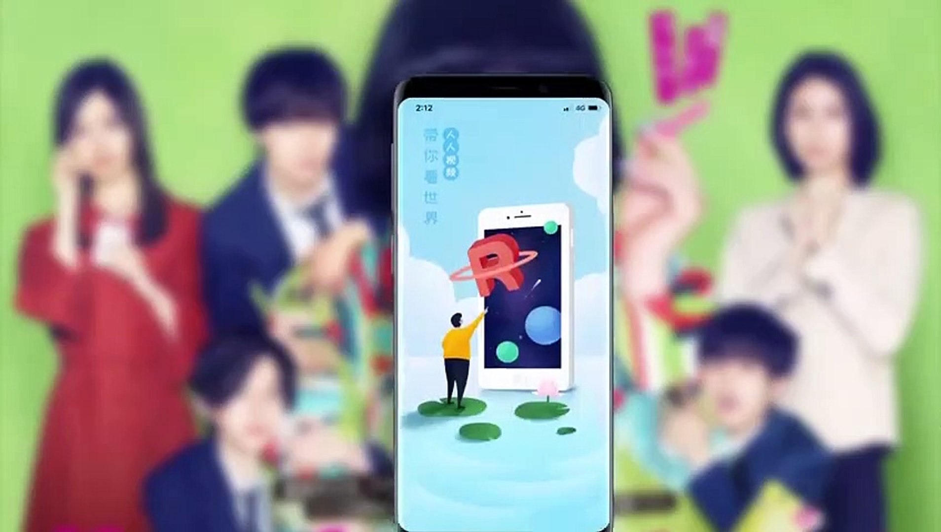 ⁣日劇-不與傻瓜論短長05