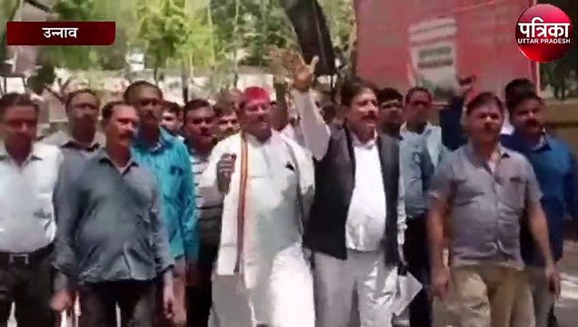 बिजली बिल को लेकर उद्योग व्यापार प्रतिनिधि मंडल ने प्रशासन को दिया ज्ञापन