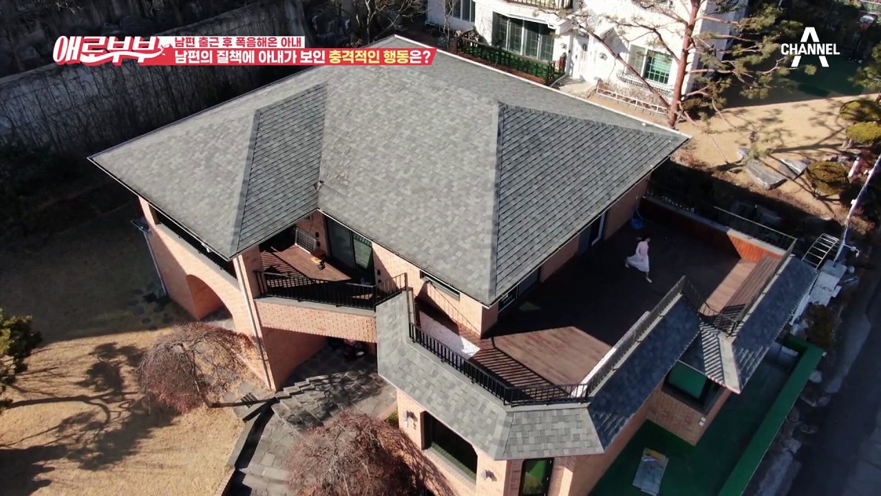 [애로부부] 알코올중독 입증이 어려워 쉽지 않은 이혼, 아이 양육권은 어떻게 될까?