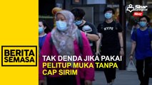 Tak denda jika pakai pelitup muka tanpa cap SIRIM