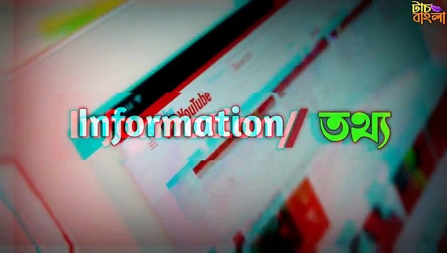 Facebook Marketplace Location settings _ ফেসবুক মার্কেটপ্লেস লোকেশন সেটিংস - All Trick Bangla - Nin520