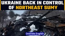 Ukraine-Russia war: Ukraine forces control Sumy region bordering Russia, says gov | Oneindia News