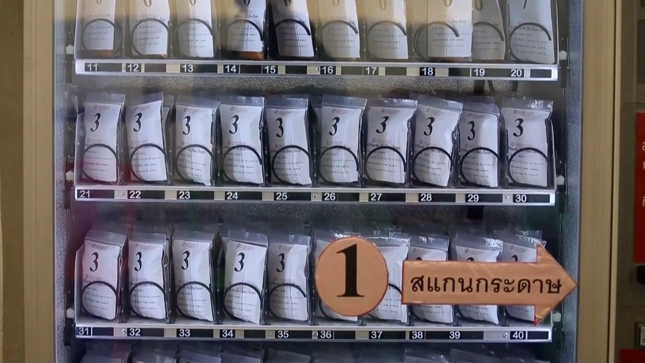 Vending machines in Thailand make Covid-19 treatment more accessible for mild- symptom patients