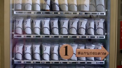 Vending machines in Thailand make Covid-19 treatment more accessible for mild- symptom patients