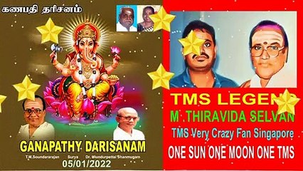 Oru Pidi Mann & T. M. Soundararajan Legend