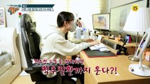 골다공증 막는 하미혜의 특급 비결_알맹이 172회 예고 TV CHOSUN 220410 방송