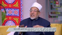 3 فرص ذهبية في رمضان وسر فرحة المؤمن بصيامه عند لقاء ربه.. تعرفوا عليها من د.سعيد عامر