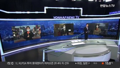 Video herunterladen: [날씨] 3년 만에 벚꽃길 개방…주말 따뜻한 봄 날씨