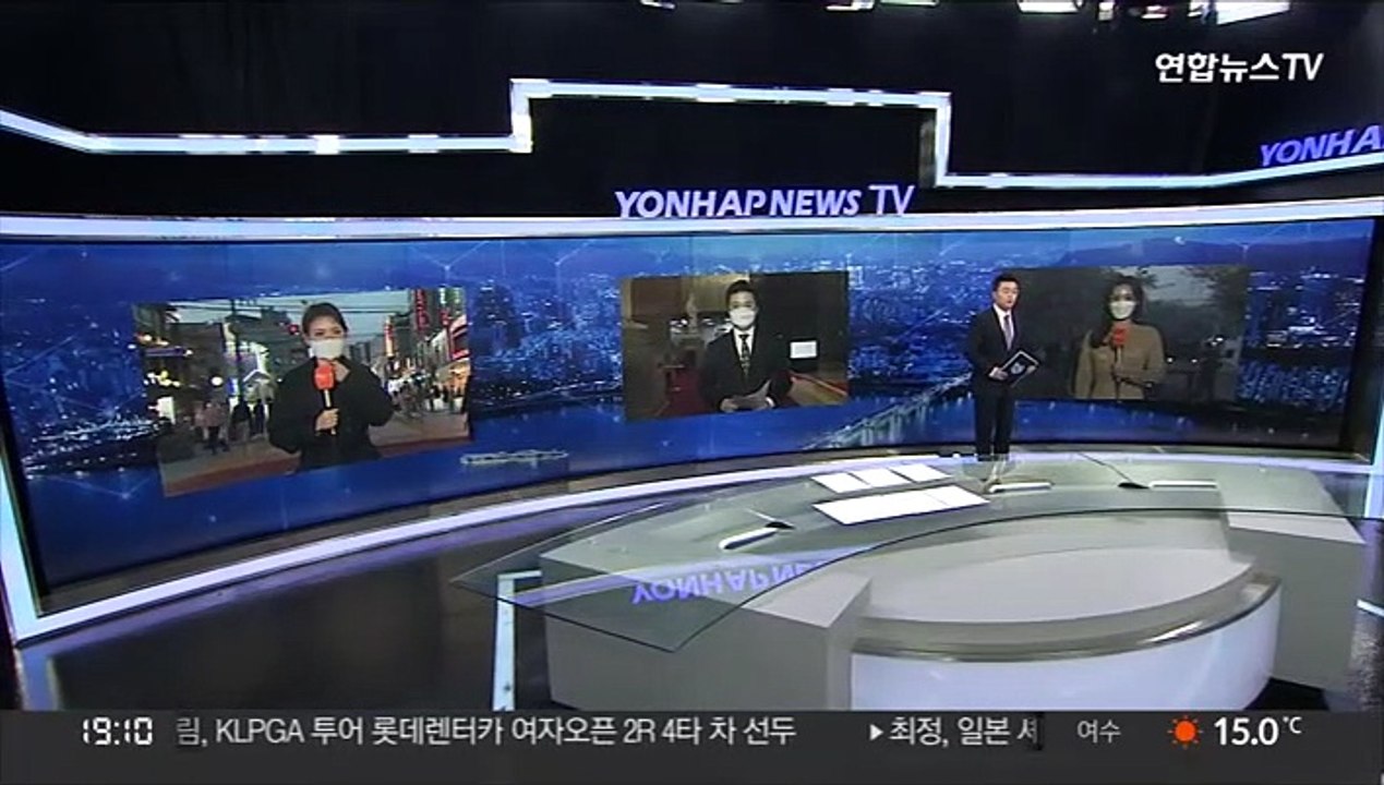 [날씨] 3년 만에 벚꽃길 개방…주말 따뜻한 봄 날씨