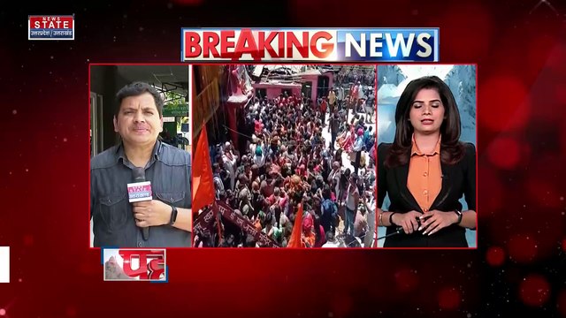 Char Dham Yatra 2022: चार धाम यात्रा को लेकर पर्यटन व्यापारियों में उत्साह