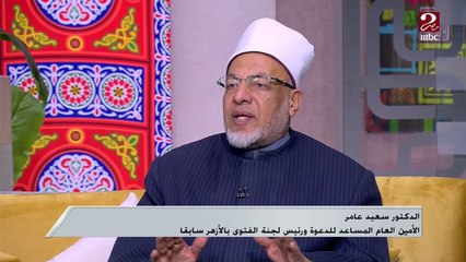اختيار الزمان والمكان وتحري الحلال من أهم شروط الدعاء المستجاب