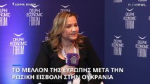 Ειδικό Αφιέρωμα euronews: «Το μέλλον της Ευρώπης μετά την ρωσική εισβολή»
