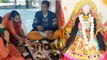 Chaitra Navratri Ashtami 2022: चैत्र नवरात्रि अष्टमी के दिन क्या करना चाहिए क्या नहीं | Boldsky