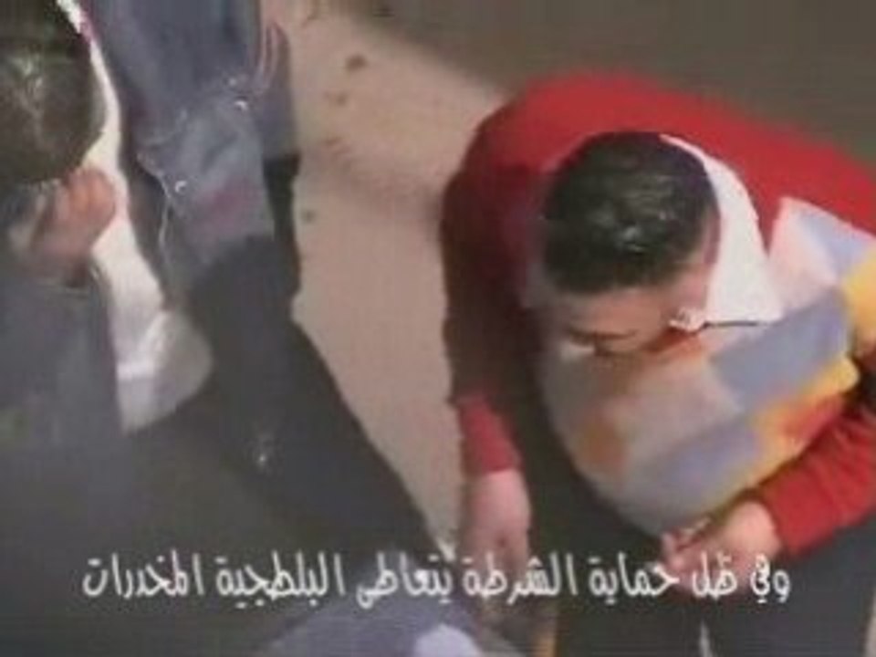 Police in Egypt