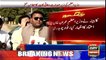 Commission formed to investigate foreign conspiracy: Fawad Chaudhry