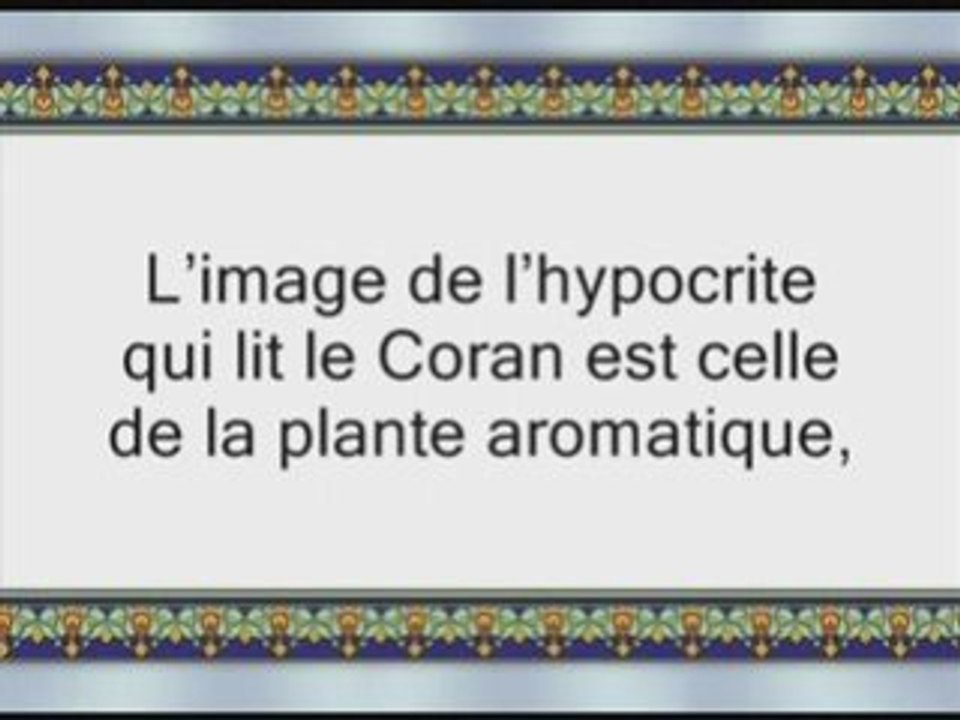 Le mérite de la lecture du Coran