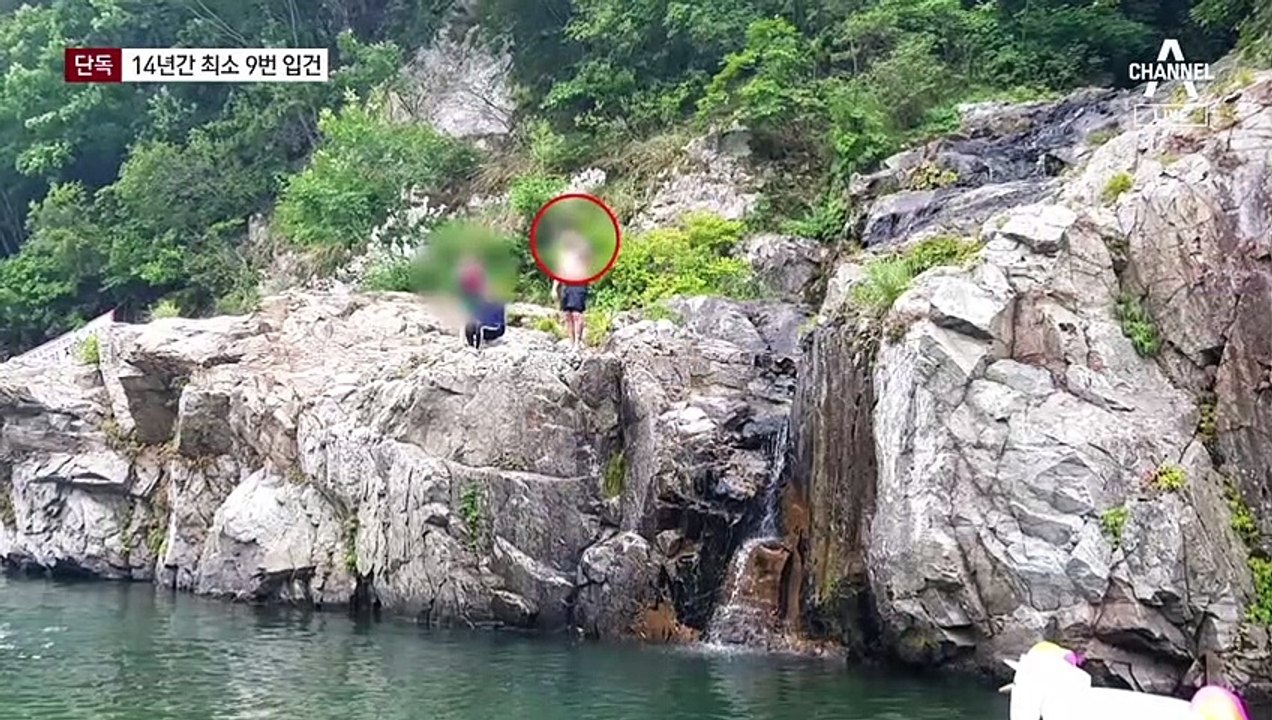 [단독]이은해, 15살부터 지금까지 경찰에 최소 9회 입건