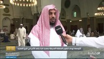 مدير «الشؤون الإسلامية» بالمدينة: توسعة مسجد قباء ستضاعف المساحة 10 مرات