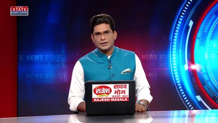 Uttar Pradesh : सुपरटेक ट्विन टावर को ध्वस्त करने की कवायद तेज | UP News |