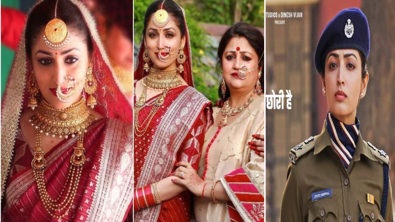Yami Gautam ने शादी Outfit को लेकर किया बड़ा खुलासा, बताया क्यों पहनी थी माँ की साड़ी | FilmiBeat