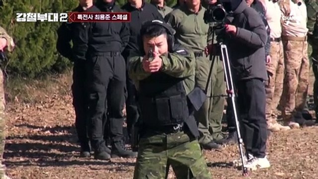 [#강철부대2 특전사 스페셜] 패배? 그거 어떻게 하는 건데 ☆축☆팀장 승진! 특전사 최용준 스페셜