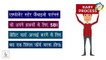 अब Extra Income हर महीने SBI CREDIT CARD के साथ | Effizent GST Suvidha Center Franchise Partner