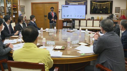 [경북] 경주에 전기자전거·이차전지 배터리팩 공장 조성 / YTN