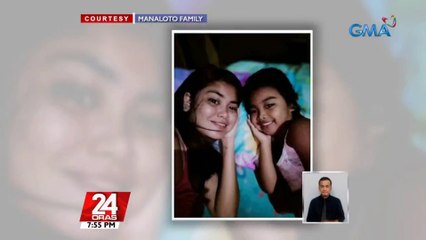 Download Video: 23-anyos na babae at menor de edad niyang anak at pamangkin, natagpuang patay at tadtad ng saksak | 24 Oras