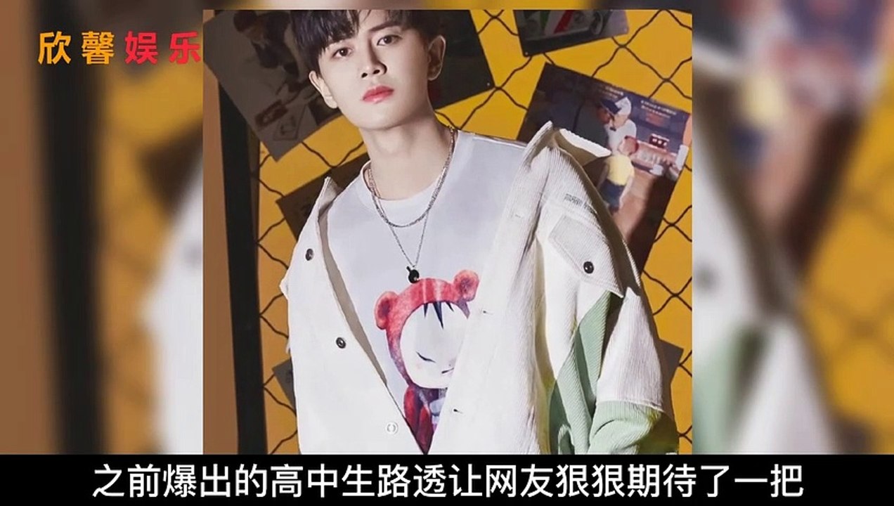 32岁任嘉伦线下被拍，懒理网友呼喊行色匆匆，生图之下长这样