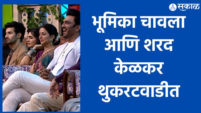 Chala Hawa Yeu dya Show | Operation Romeo ची टीम पोहोचली ‘चला हवा येऊ द्या’च्या मंचावर |