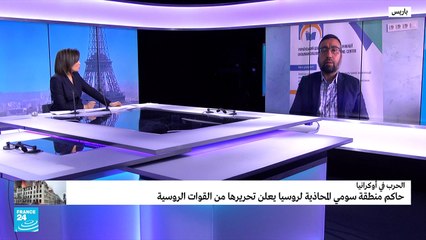 أكثر من 35 قتيلا في هجوم صاروخي على محطة قطارات